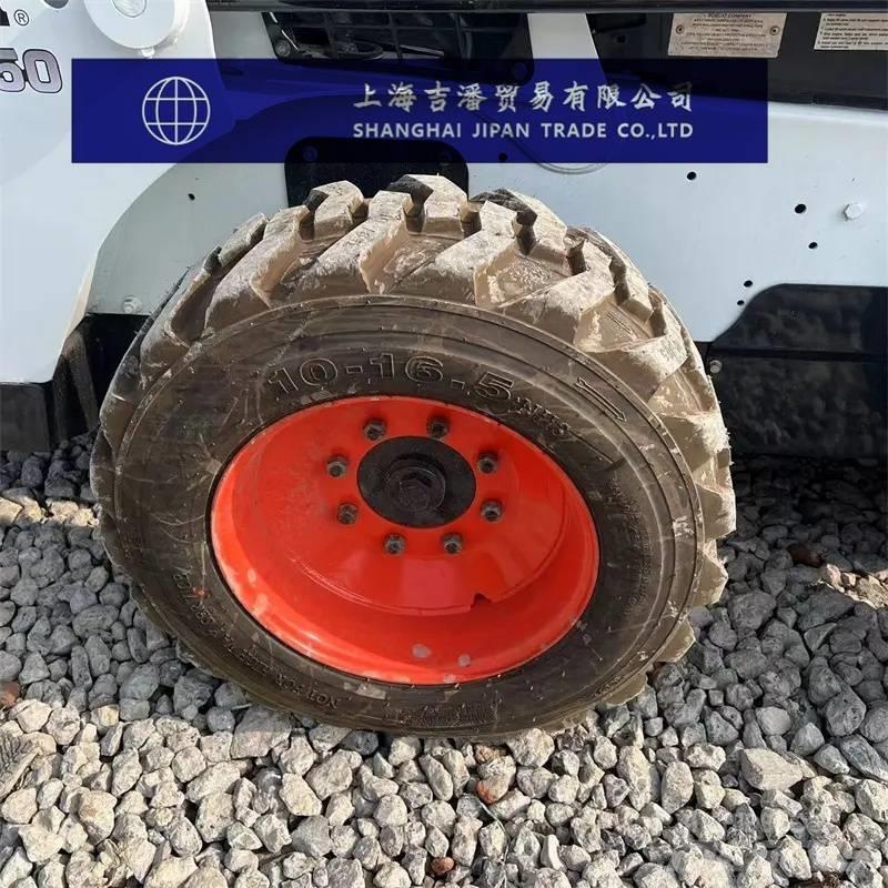 Bobcat S 450 滑移轉向裝載機