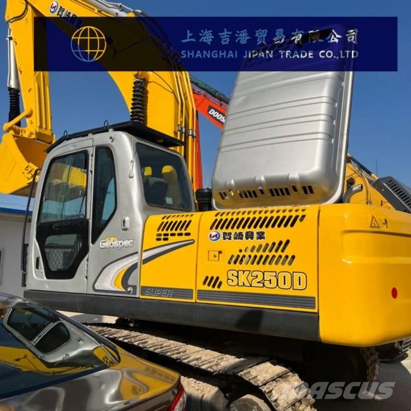 Kobelco SK 250 LC 履帶式 挖土機/掘鑿機/挖掘機
