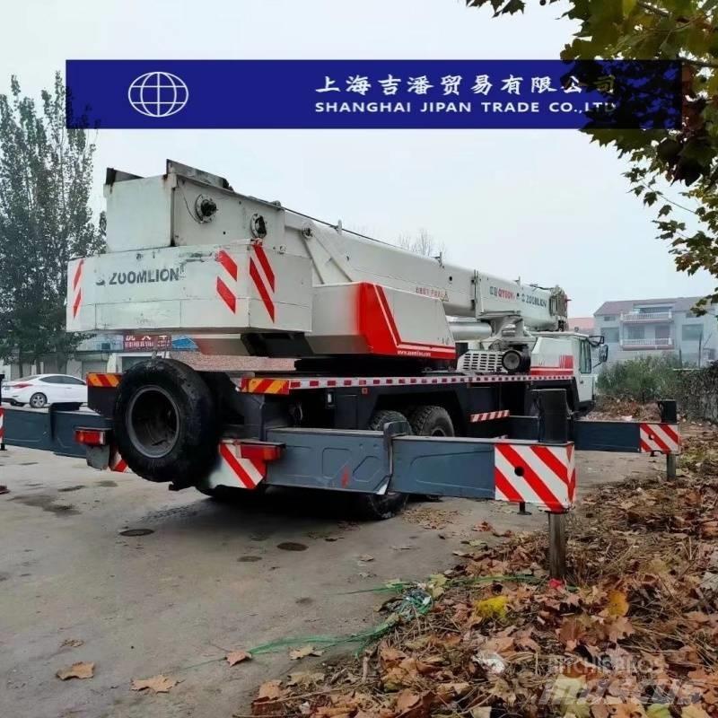 Zoomlion QY 70 H 全路面起重機/吊車