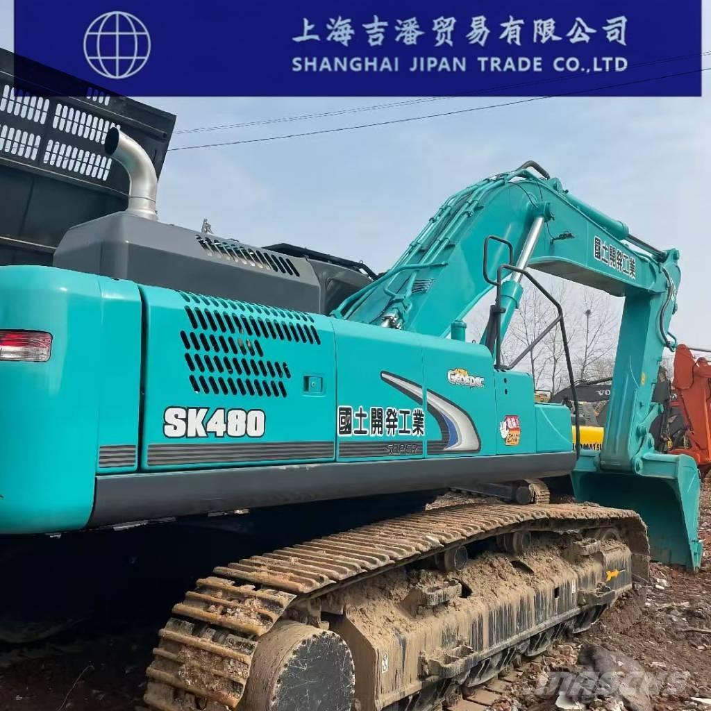Kobelco SK 480 履帶式 挖土機/掘鑿機/挖掘機