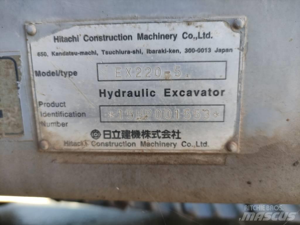 Hitachi EX 220-5 履帶式 挖土機/掘鑿機/挖掘機