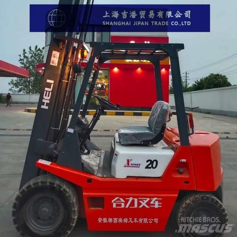 Heli x20 柴油卡車