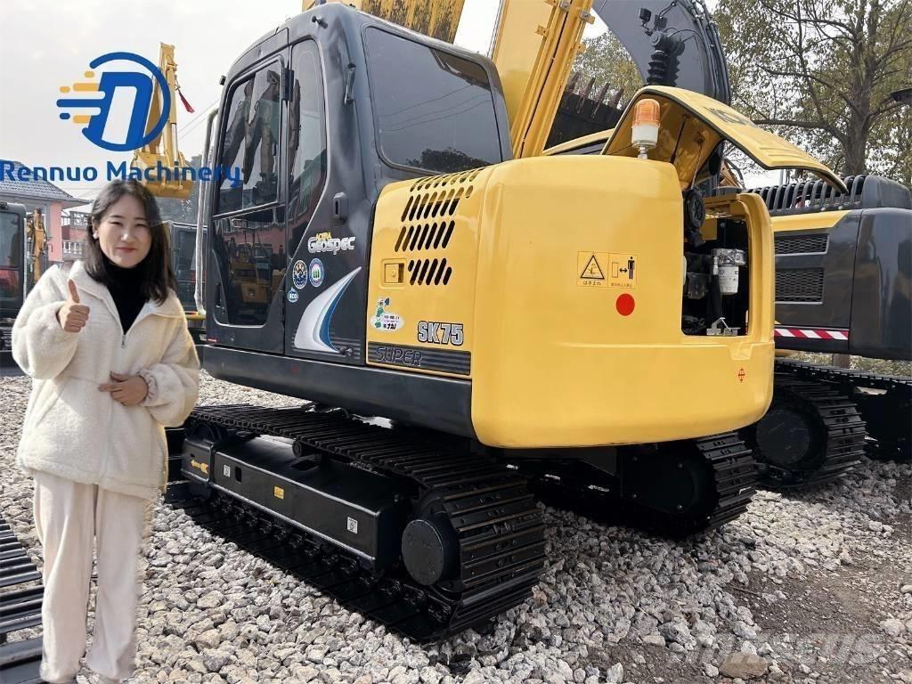 Kobelco SK75 履帶式 挖土機/掘鑿機/挖掘機