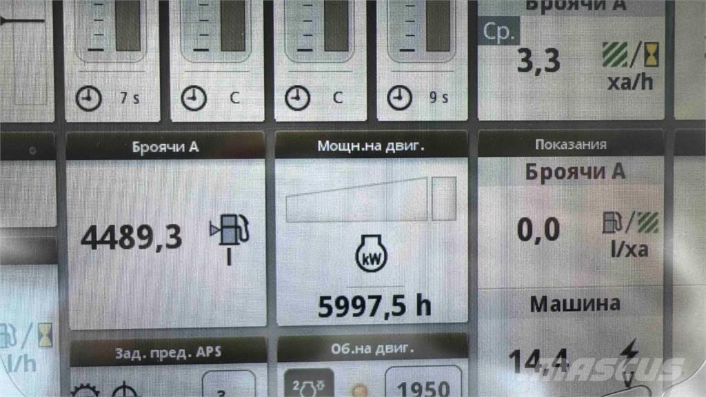 John Deere 8270R 曳引機