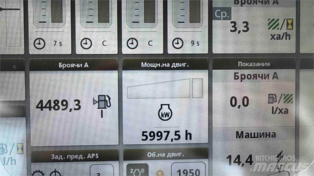 John Deere 8270R 曳引機