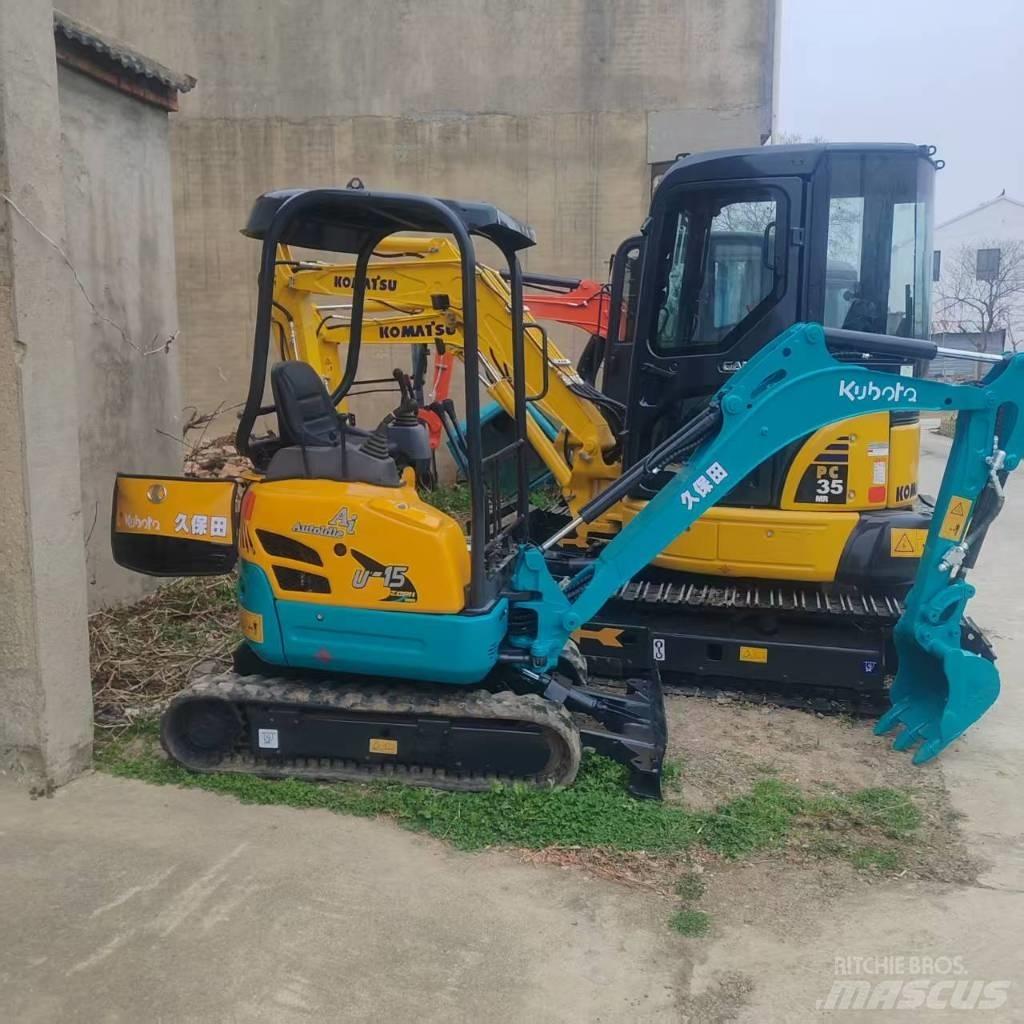 Kubota U15 小型挖土機/掘鑿機<7t(小型挖掘機)