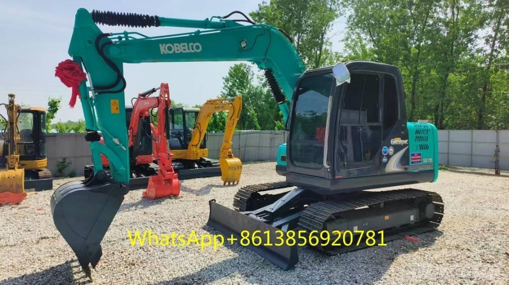 Kobelco SK 75 履帶式 挖土機/掘鑿機/挖掘機