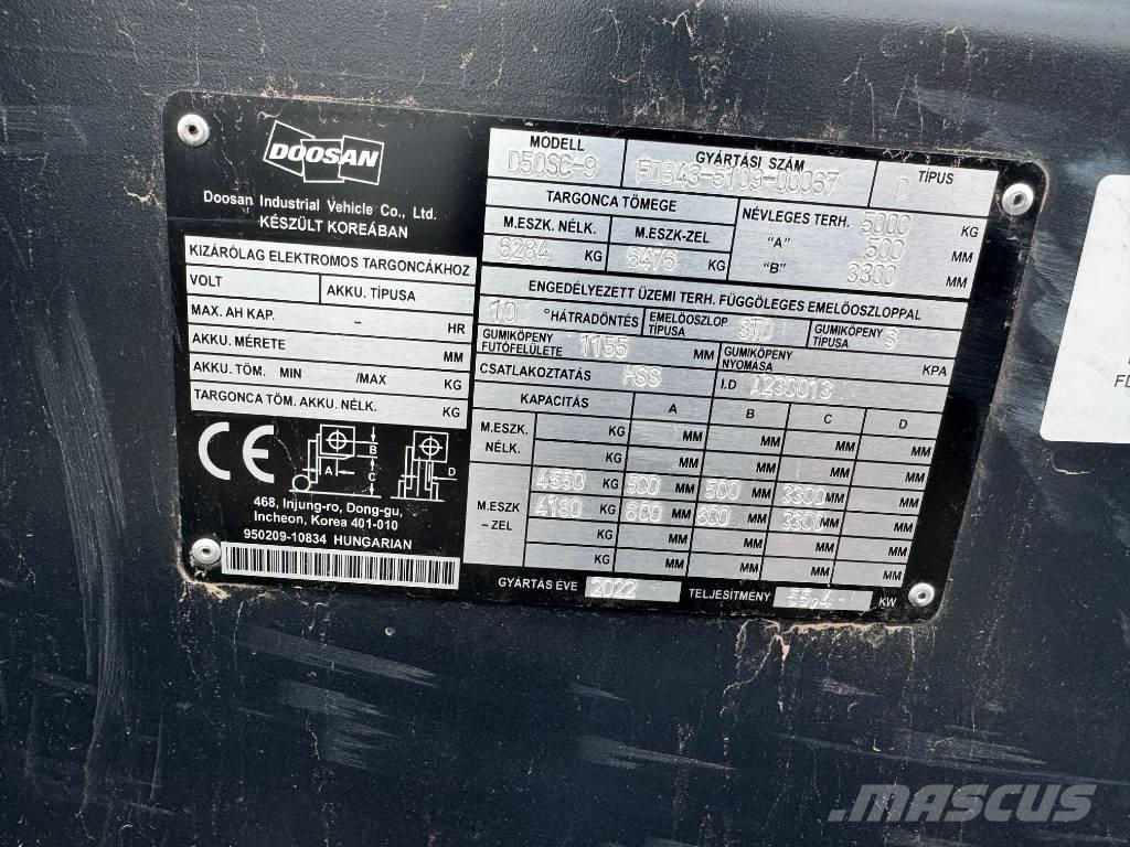 Doosan D 50,  130üó!!! 5t 柴油卡車