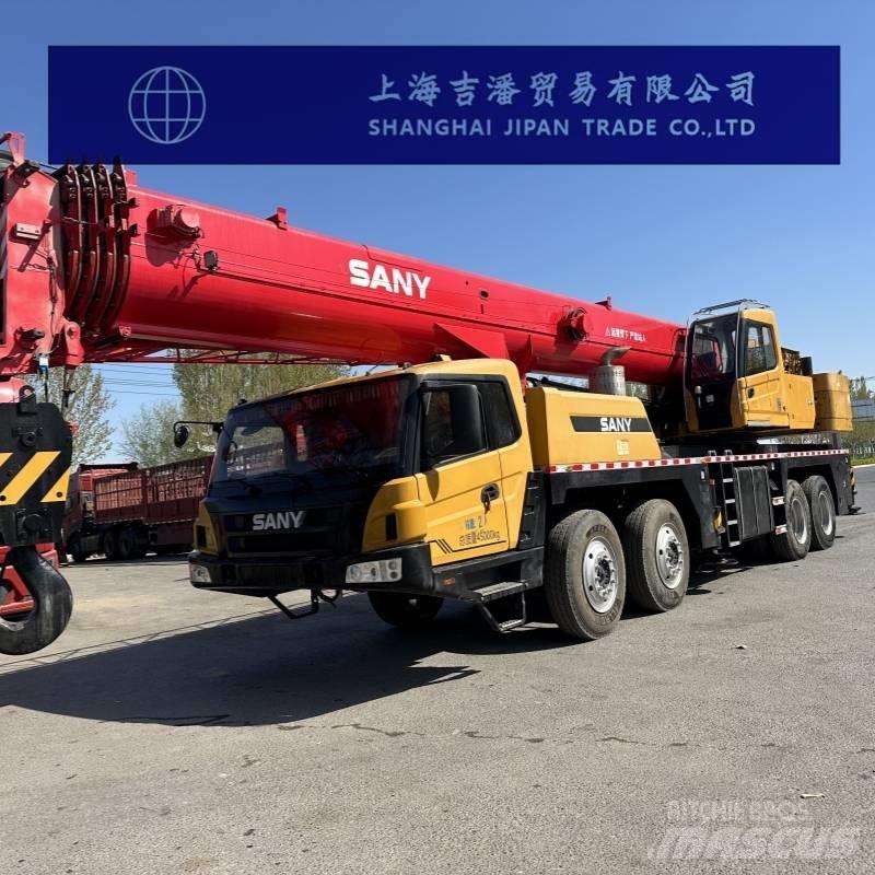 Sany STC 700 全路面起重機/吊車