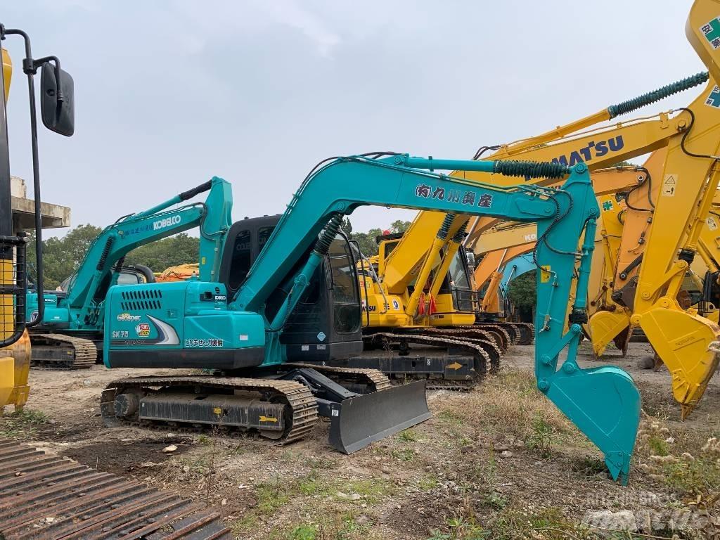 Kobelco SK 75-8 履帶式 挖土機/掘鑿機/挖掘機
