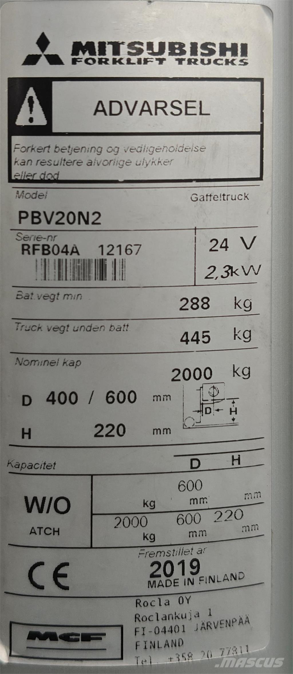 Mitsubishi PBV20N2 平台卡車