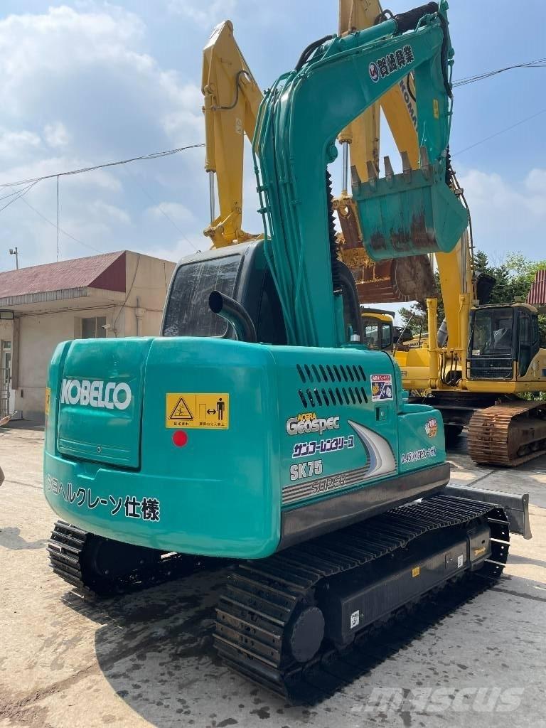 Kobelco SK 75-8 小型挖土機/掘鑿機<7t(小型挖掘機)