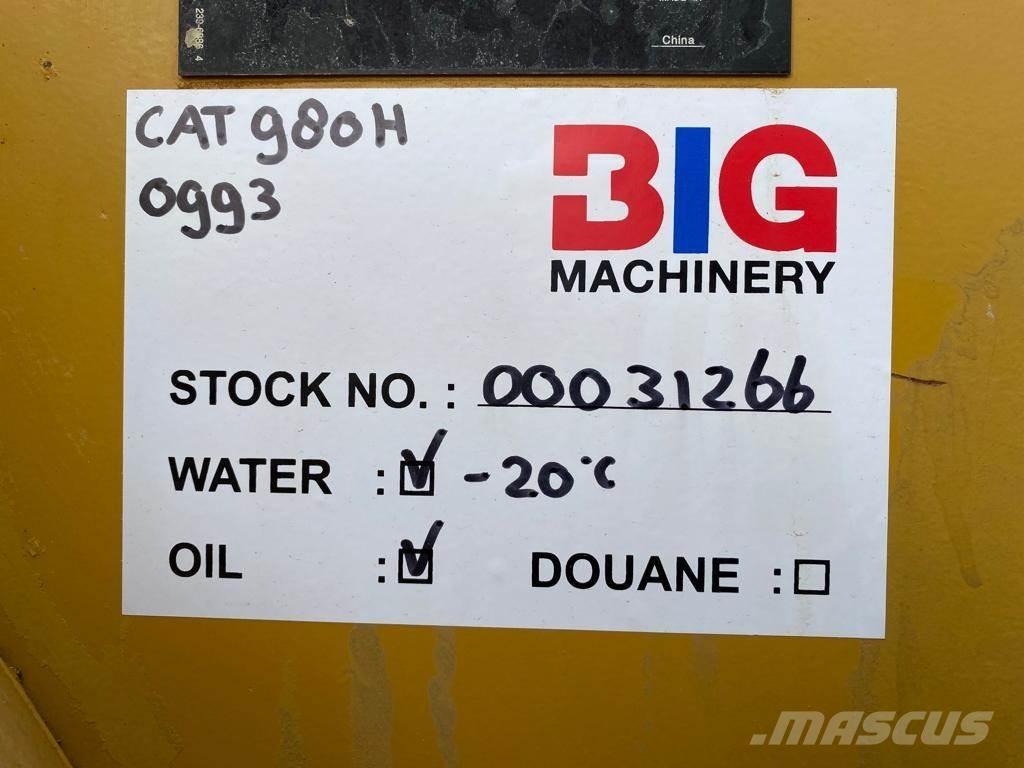 CAT 980H 輪胎式裝載機