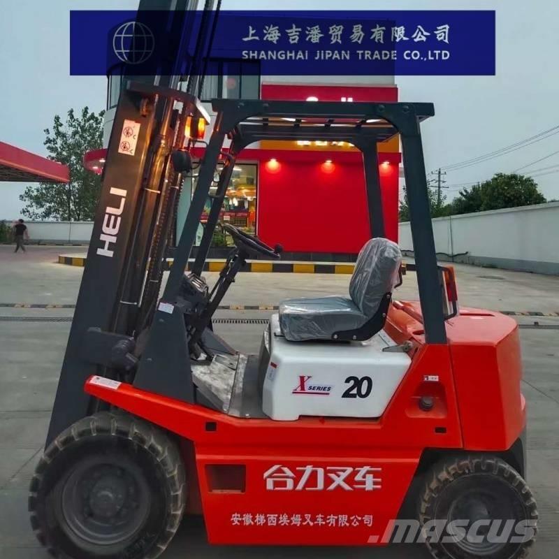 Heli x20 電動堆高機