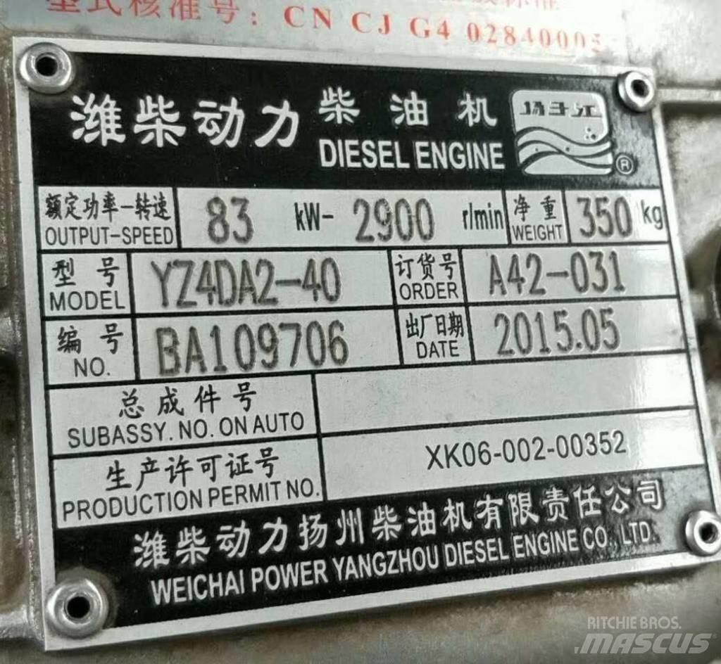 Weichai YZ4DA2-40 引擎/發動機