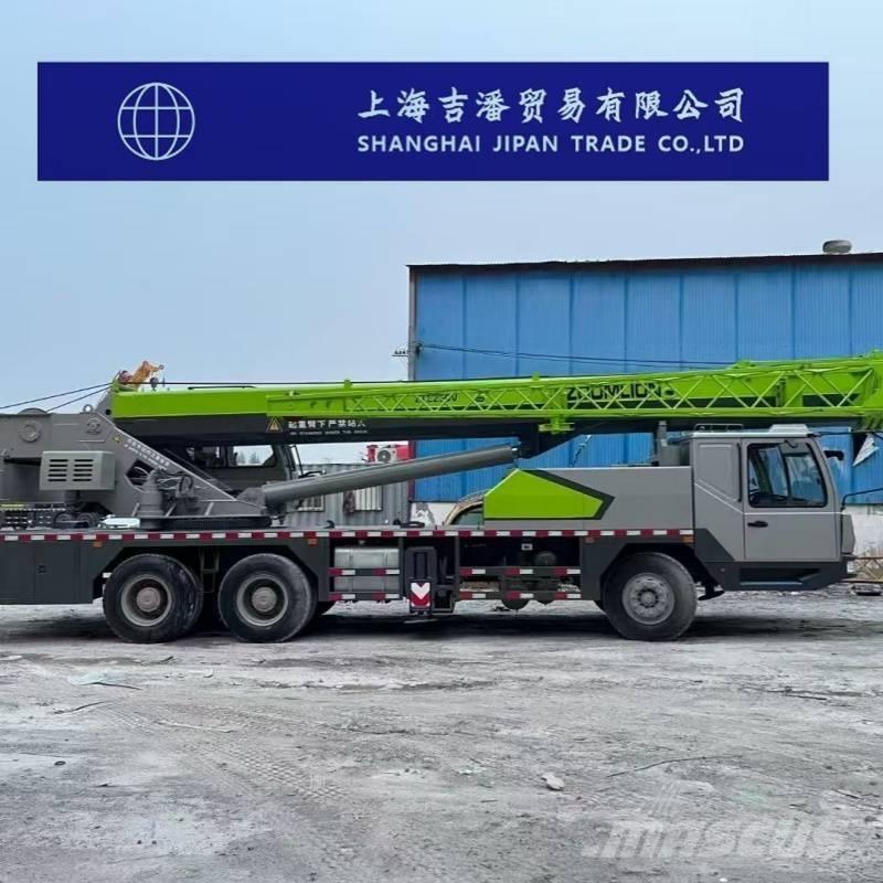 Zoomlion ZTC 250 V 全路面起重機/吊車