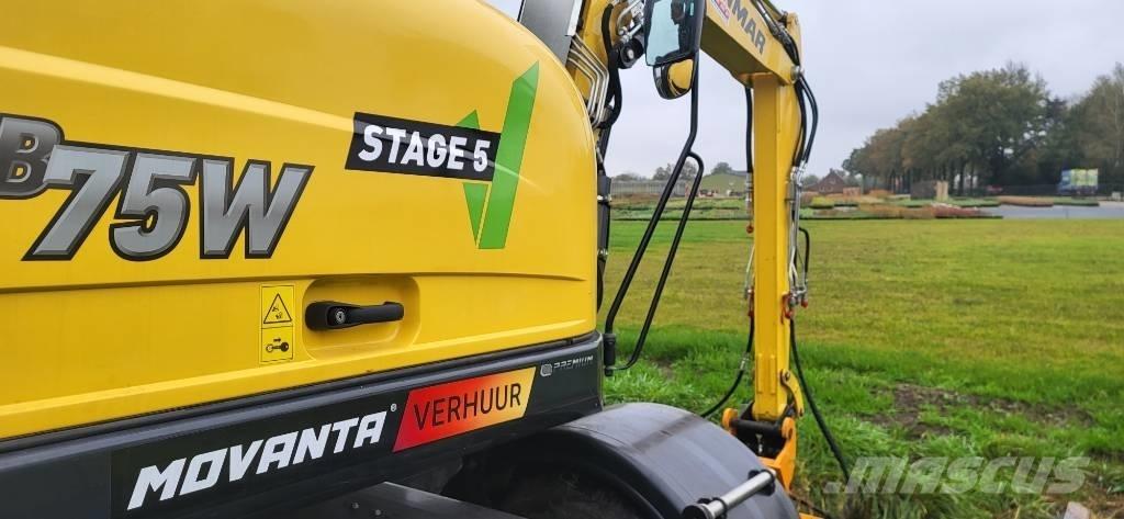 Landreus LMZ 3MTR 其他農業機械