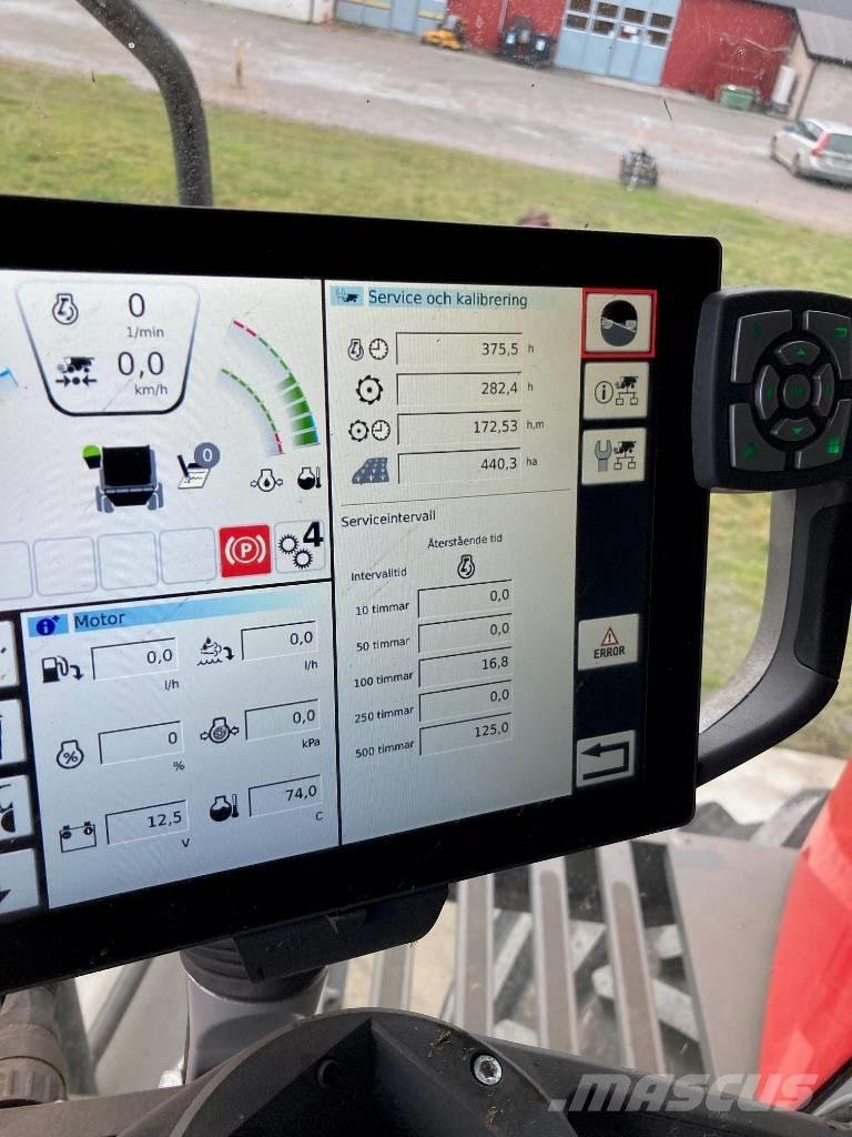 Massey Ferguson 7370 聯合收穫機