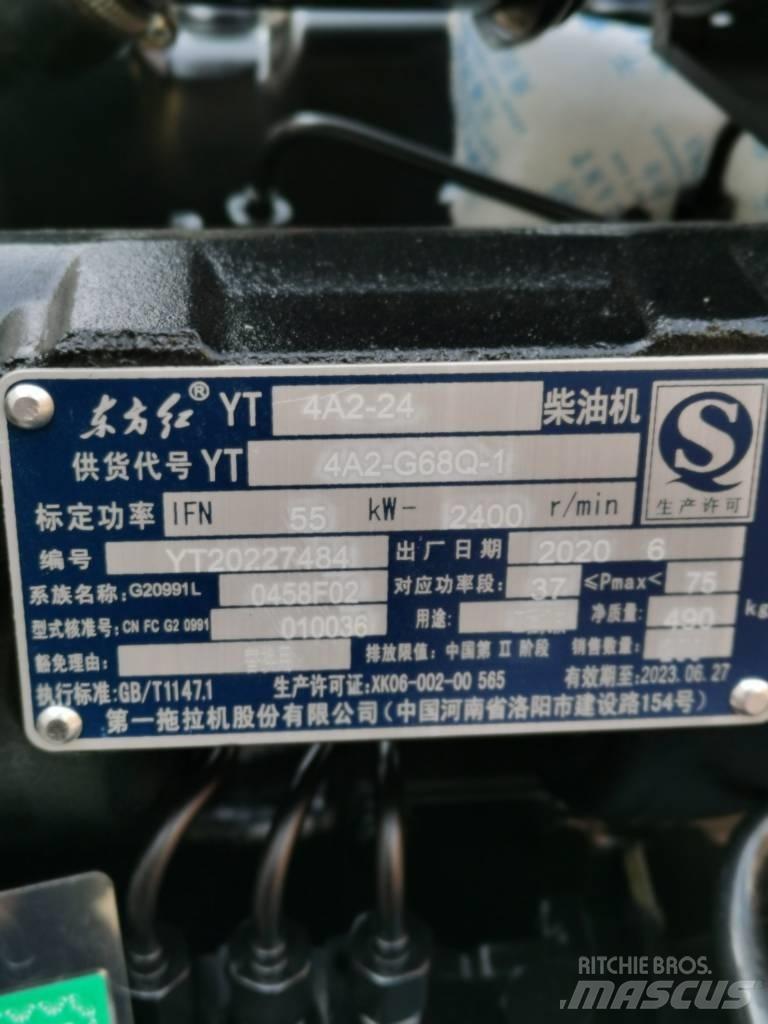 YTO 4A2-24 引擎/發動機