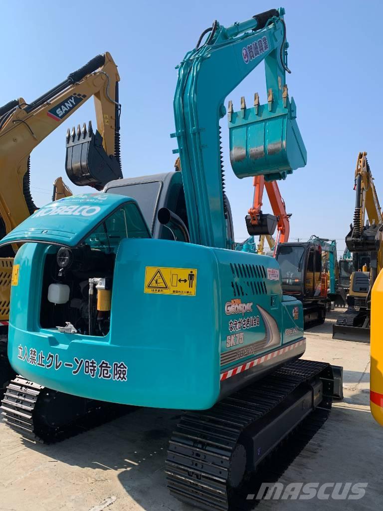 Kobelco SK 75 履帶式 挖土機/掘鑿機/挖掘機
