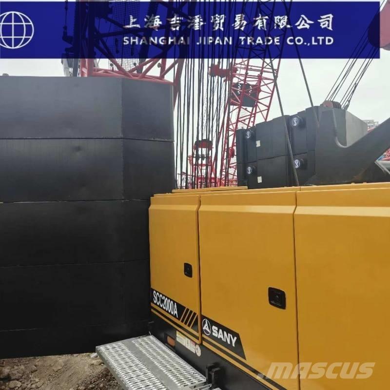 Sany SCC2000A 履帶式起重機