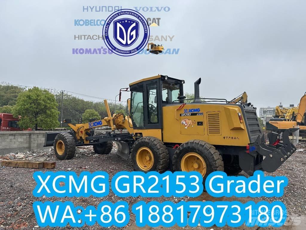 XCMG GR 215 平土機