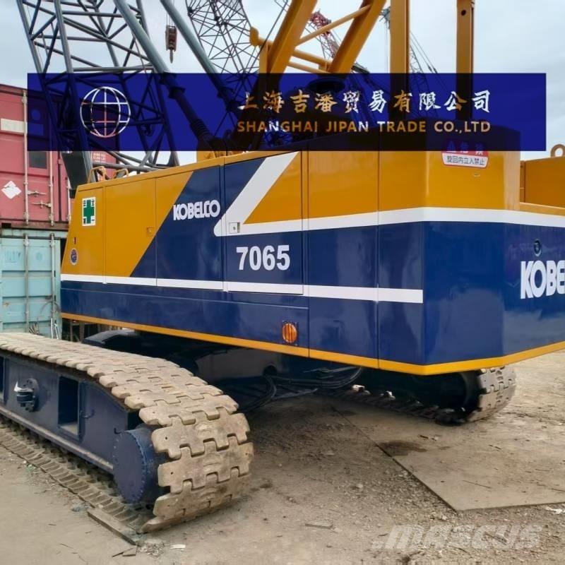 Kobelco 7065 履帶式起重機