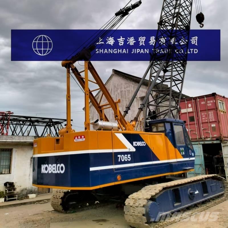 Kobelco 7065 履帶式起重機
