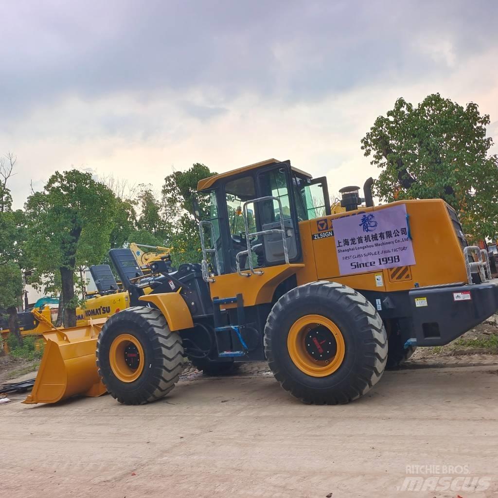 XCMG ZL 50 GN 輪胎式裝載機