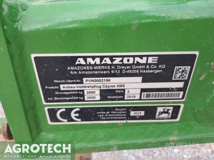 Amazone Cayros XMS 曳引機