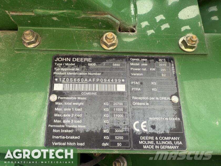 John Deere S660i 曳引機