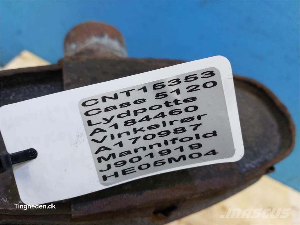 CASE 5120 引擎/發動機