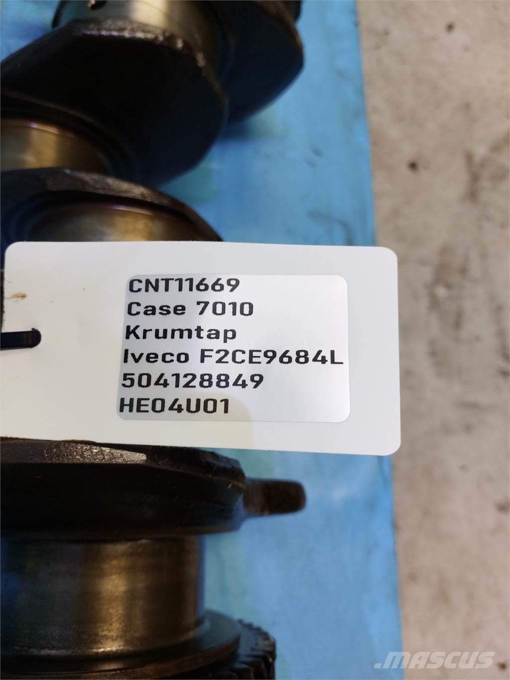 CASE 7010 引擎/發動機