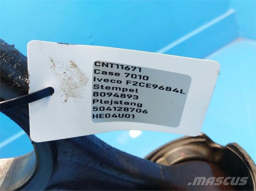 CASE 7010 引擎/發動機