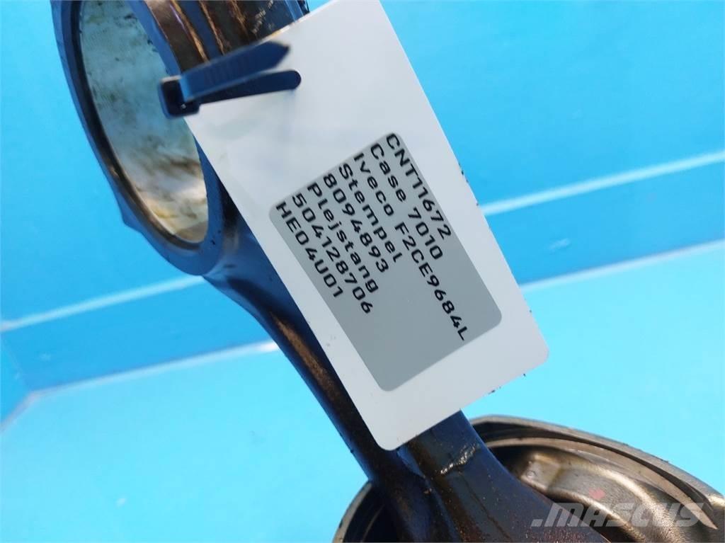 CASE 7010 引擎/發動機