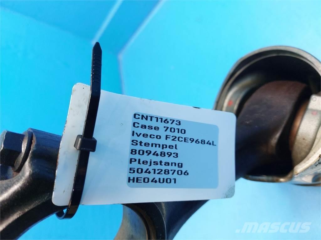 CASE 7010 引擎/發動機