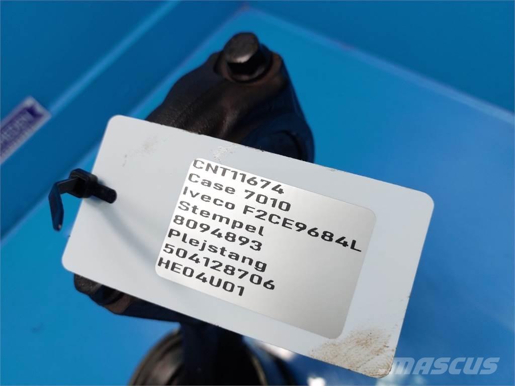 CASE 7010 引擎/發動機