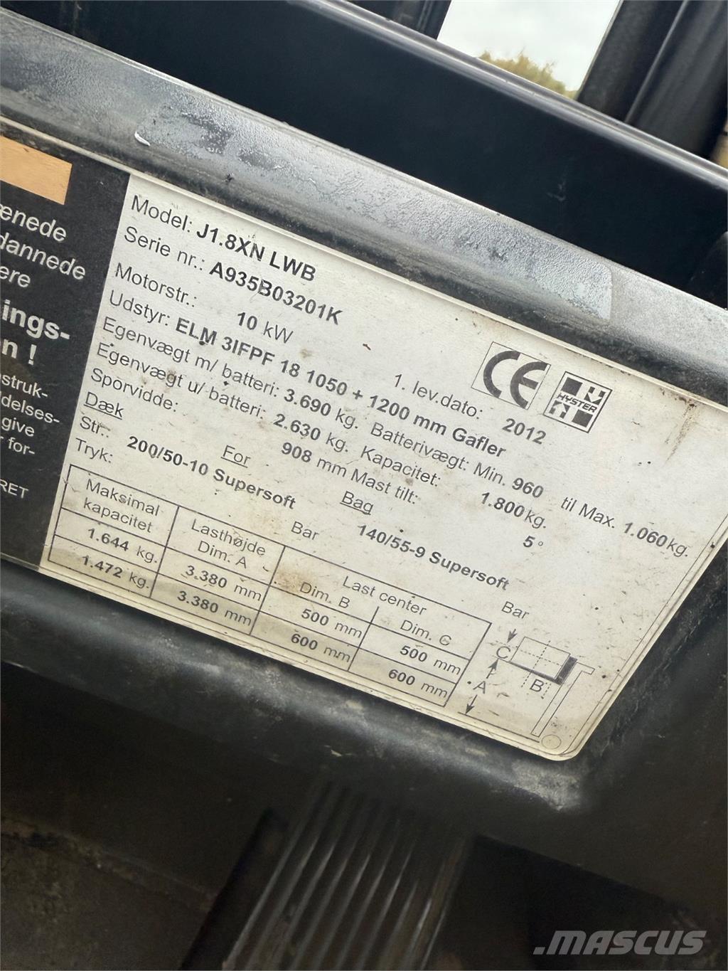 Hyster J1.8XN 電動堆高機