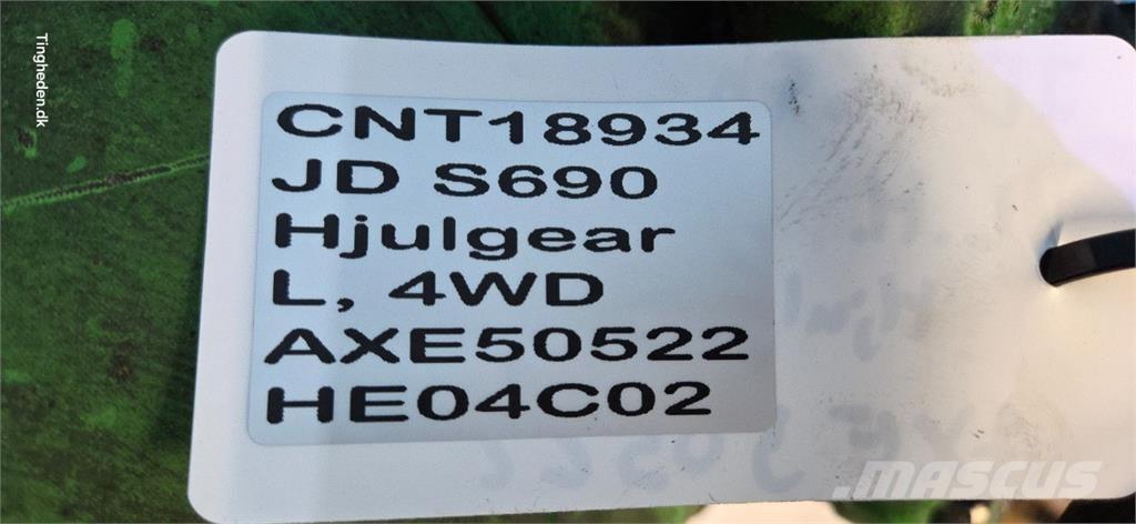 John Deere S690 聯合收穫機配件