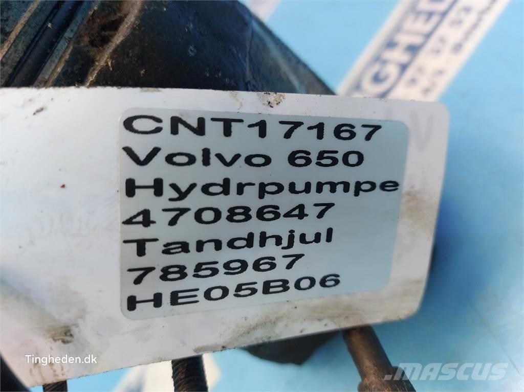 Volvo 650 油壓