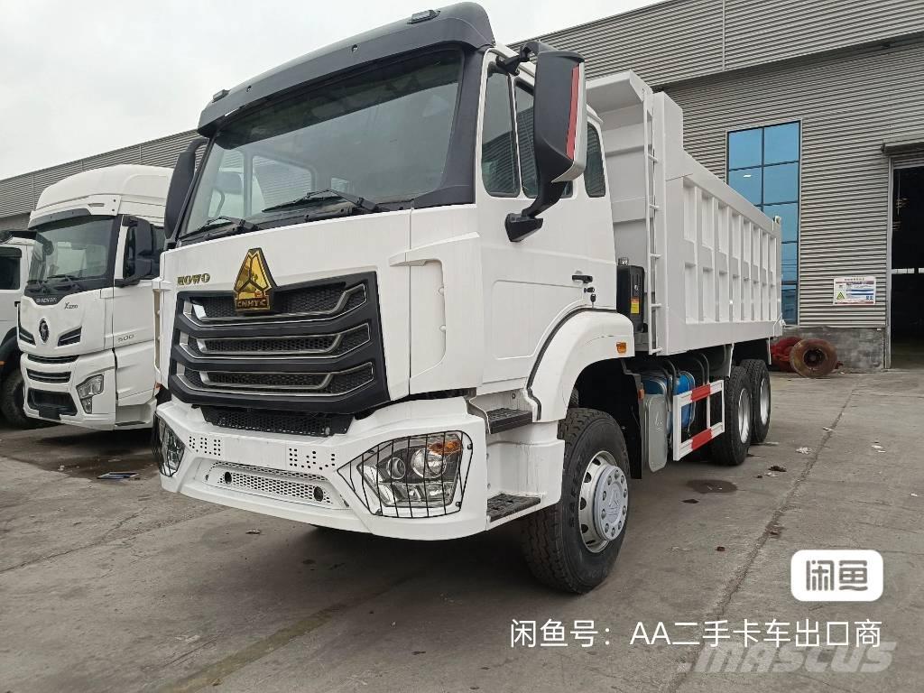 Howo 371 裝載運輸卡車