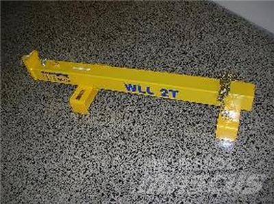  Jib WB2500 掃倉機