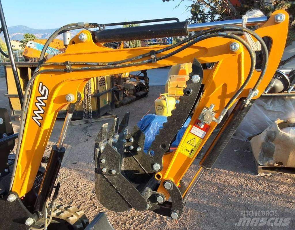 MMS MS16S 滑移轉向裝載機