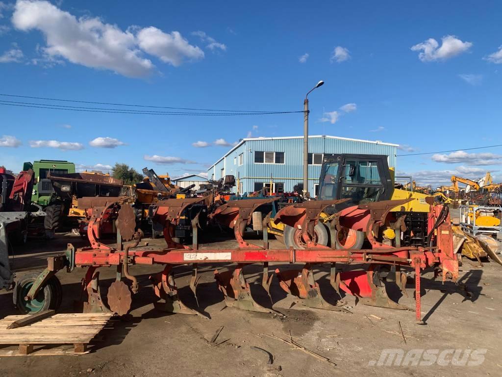 Vogel & Noot 5 雙向犁