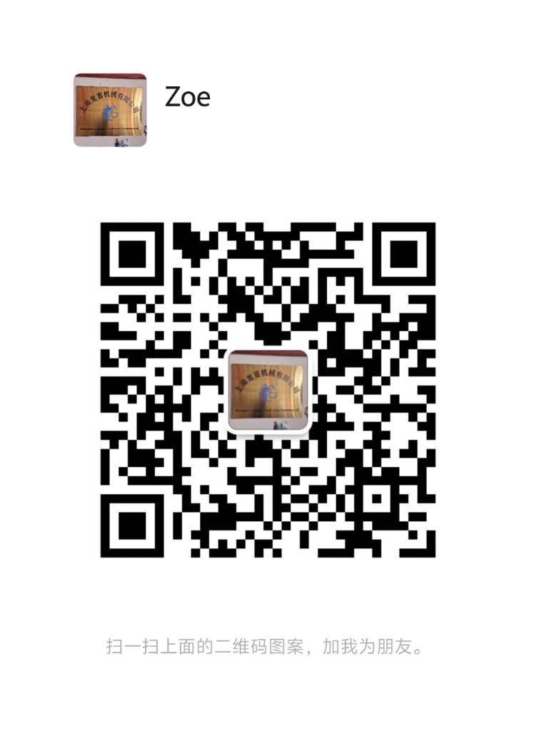 CAT 966 H St VZO 輪胎式裝載機