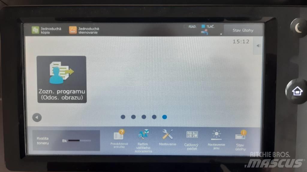  SHARP MX-M6050 機場設備