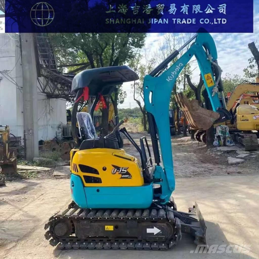 Kubota U 15 小型挖土機/掘鑿機<7t(小型挖掘機)