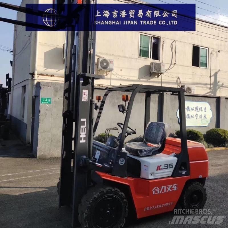 Heli K 35 柴油卡車