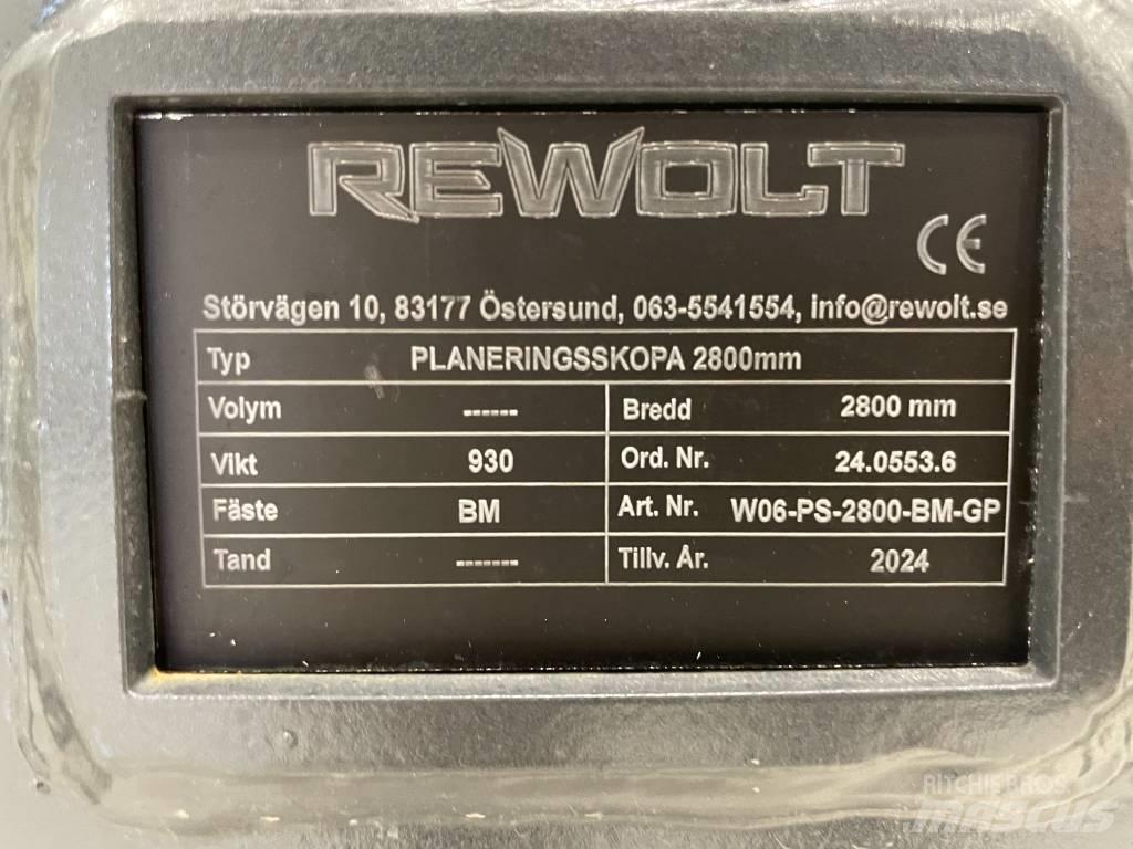  REWOLT HD 2800mm BM 鏟斗