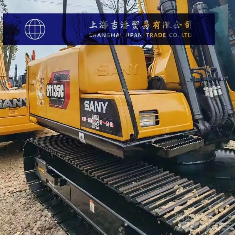 Sany SY 135 履帶式 挖土機/掘鑿機/挖掘機